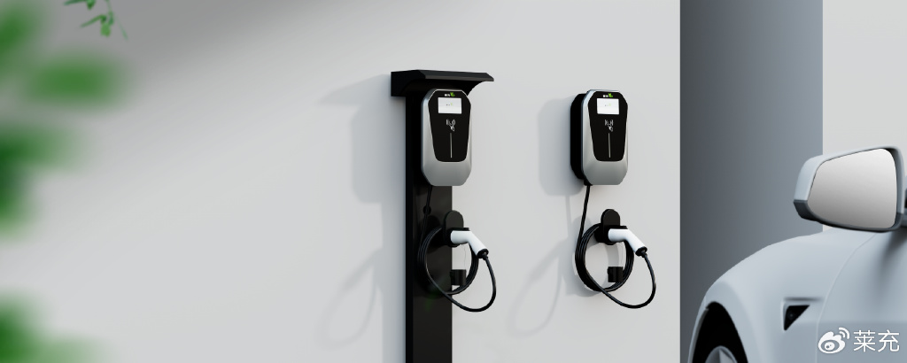 慢充电桩7kw和3.5kw区别，家用到底选哪个？看完这篇不纠结