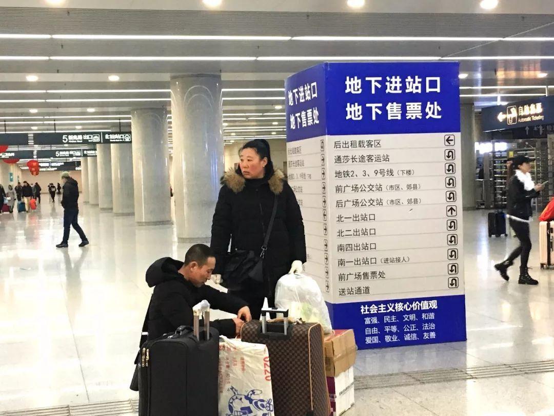 天津站如何接人？这份实地踩过的经验帖，帮你少走冤枉路