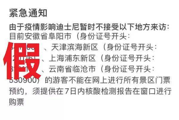 上海疫情有多严重？我用大白话给你捋一捋