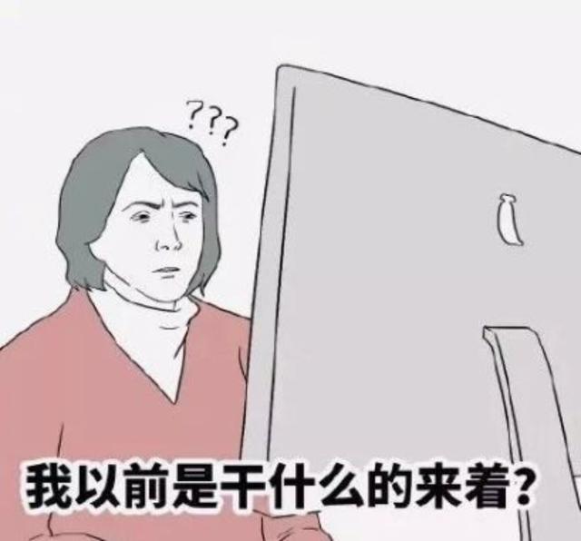 最近快递哪里有疫情？别慌，先搞懂这几件事再查也不迟
