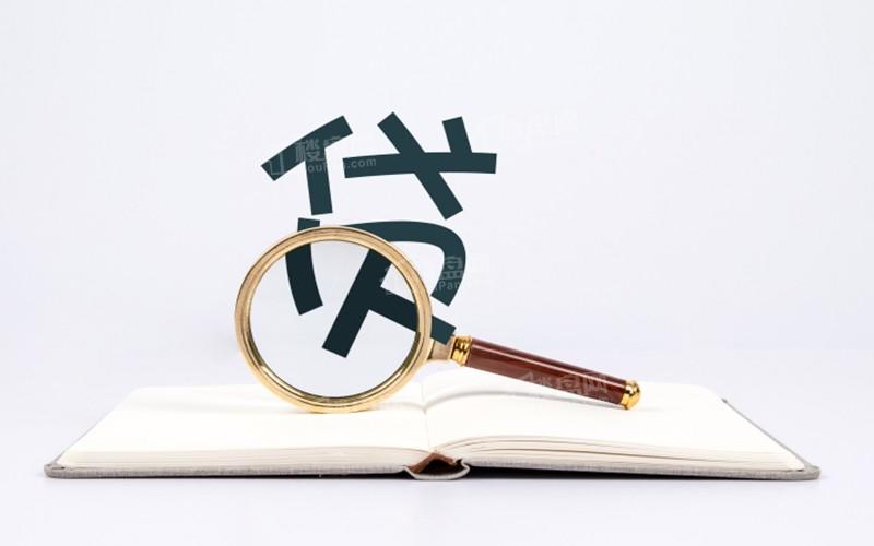贷款月供怎么算？别被数字绕晕，我用大白话给你捋清楚