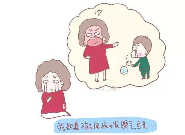 大学生恋爱与心理健康/大学生恋爱心理健康的原则包括