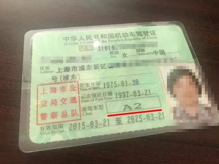 车证吊销了怎么办？别慌，先搞清楚这几种情况再想辙
