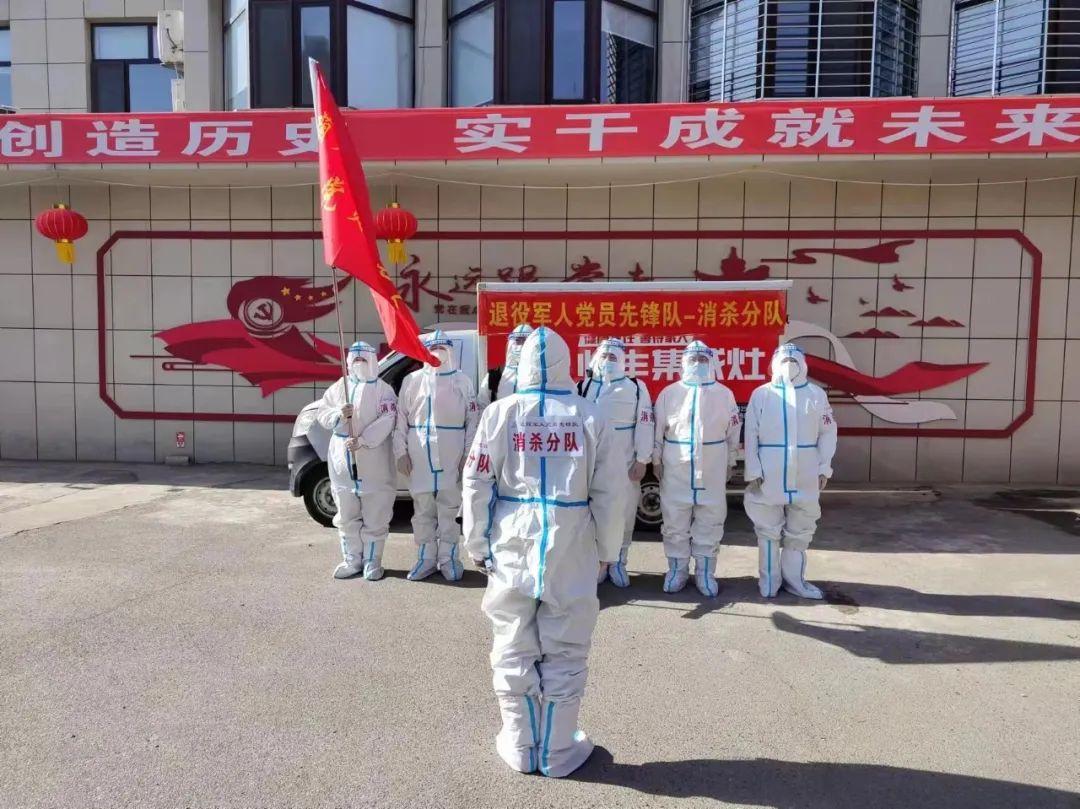 辽宁省葫芦岛疫情/辽宁省葫芦岛百姓网