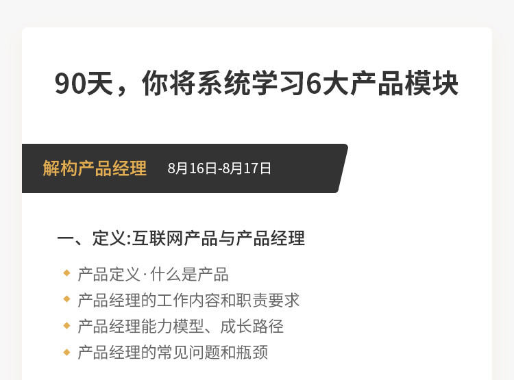 如何网上预约上牌，从手忙脚乱到轻松拿捏，我踩过的坑都帮你填平了