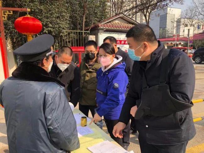 西安疫情的最新消息/西安疫情最新消息2025