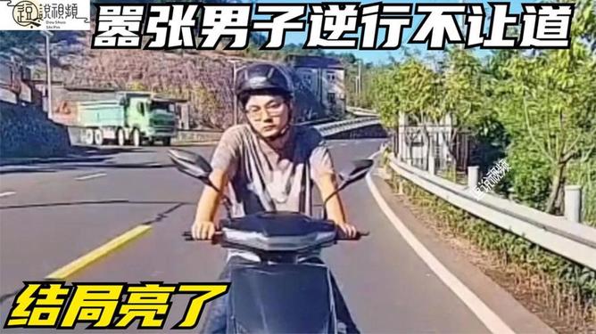 骑摩托车不热？别逗了，但真有办法让你凉快下来