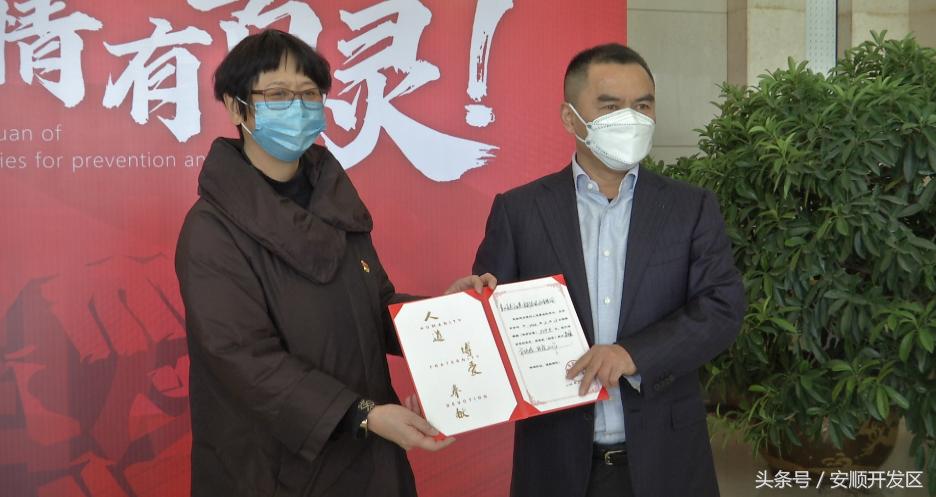 贵州省疫情最新消息/贵州省疫情防控政策包