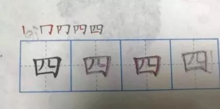 x怎么写？从抓耳挠腮到一气呵成的实用指南