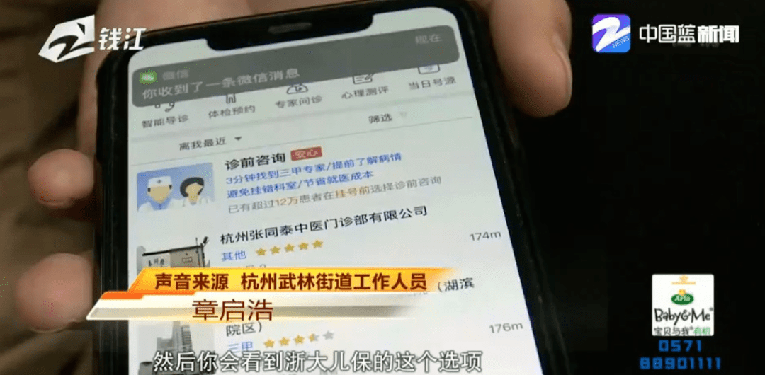 车辆交强险怎么买？别急，咱把这事儿掰开揉碎了聊