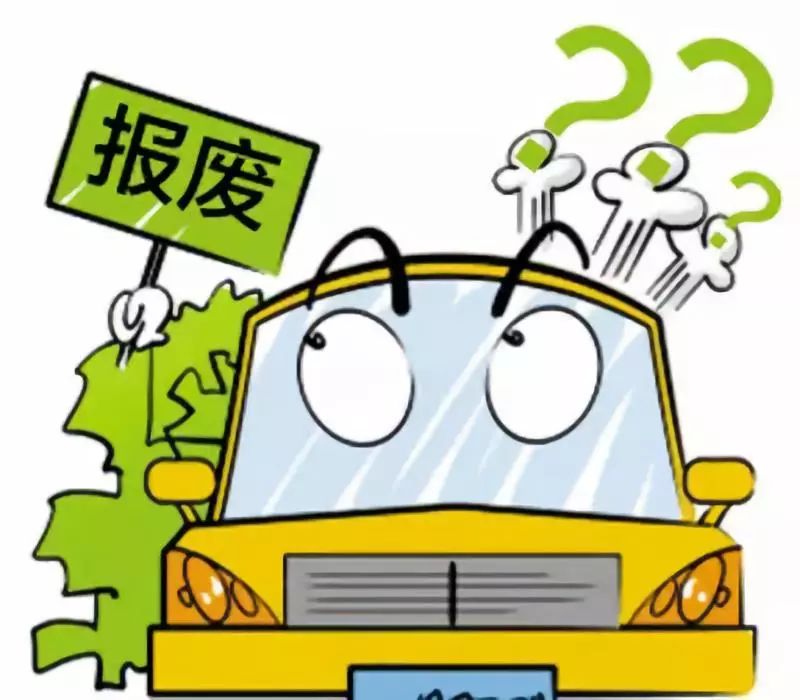 怎么查自己的车是国几排放？别急，这事儿比你想的简单