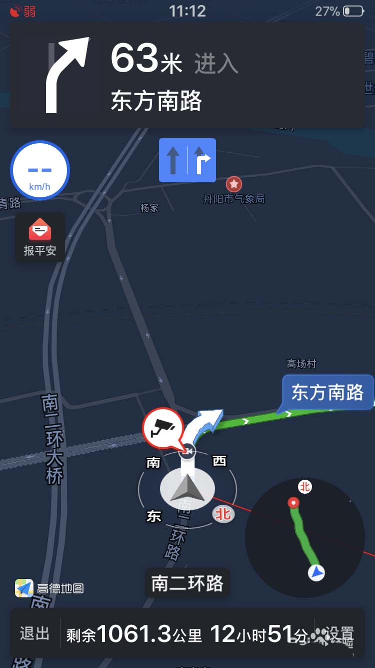 高德地图怎么投影？手把手教你把导航搬到大屏上
