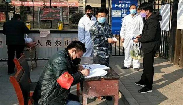 二月十五日山东疫情，那个冬天尾巴上的事儿，咱掰开揉碎聊明白