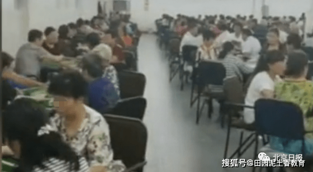 扬州毛老太/扬州毛老太案最后处理结果