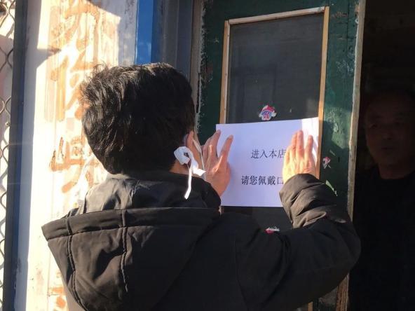 西城区疫情最新消息/北京东城区的疫情