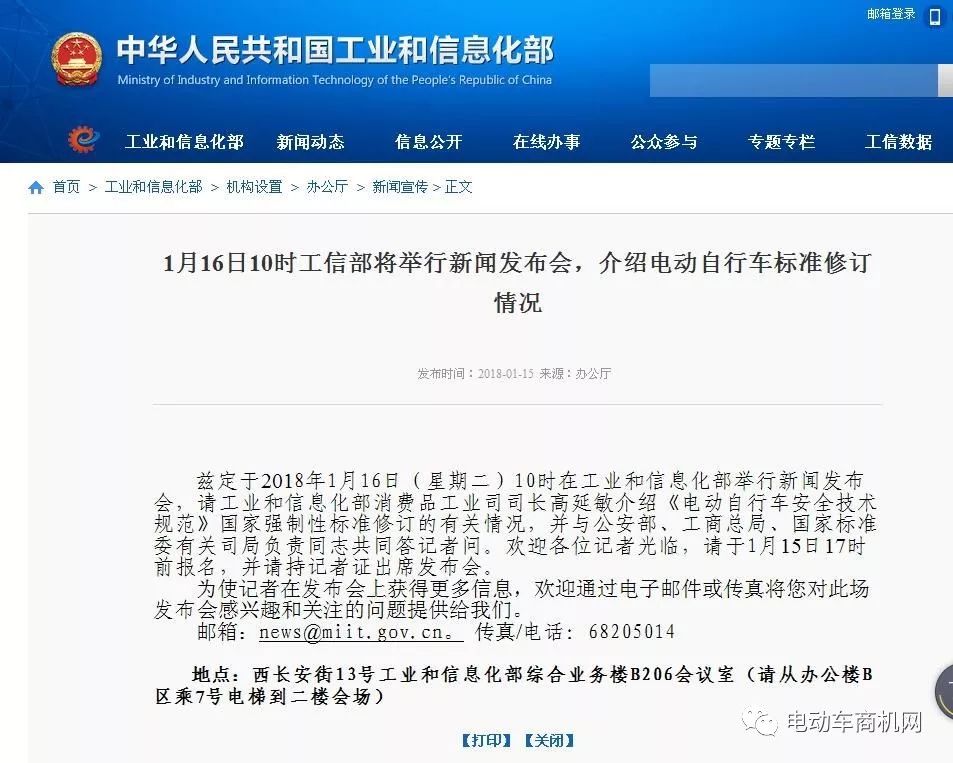 春风动力待遇怎么样？我把员工最关心的几笔账掰开揉碎聊清楚
