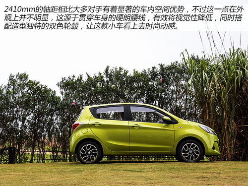 长安奔奔怎么充电？别慌，我把自己磕过的充电门道全抖出来