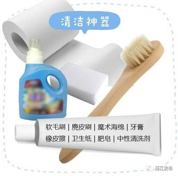怎么洗掉记号笔？别急着扔，这些法子亲测有效
