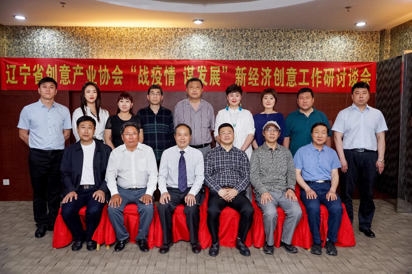 31省新增15例确诊本土1例在辽宁/2021年1月辽宁疫情学生在哪上学