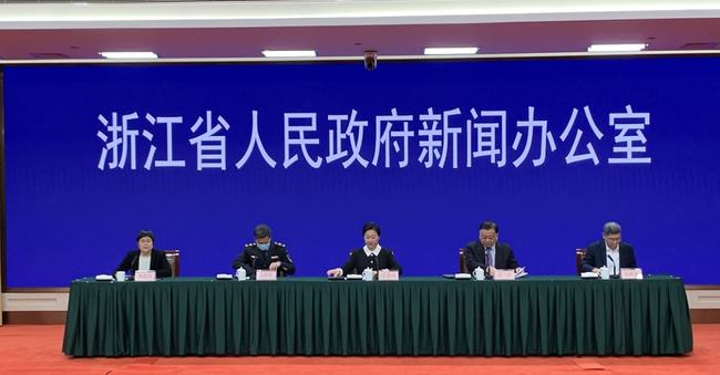 杭州最新疫情最新消息/杭州最新疫情通报