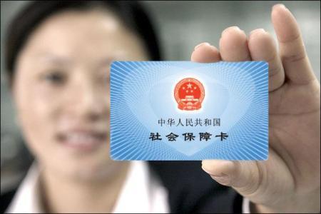 中医院办健康证时间/周六周日能办健康证吗