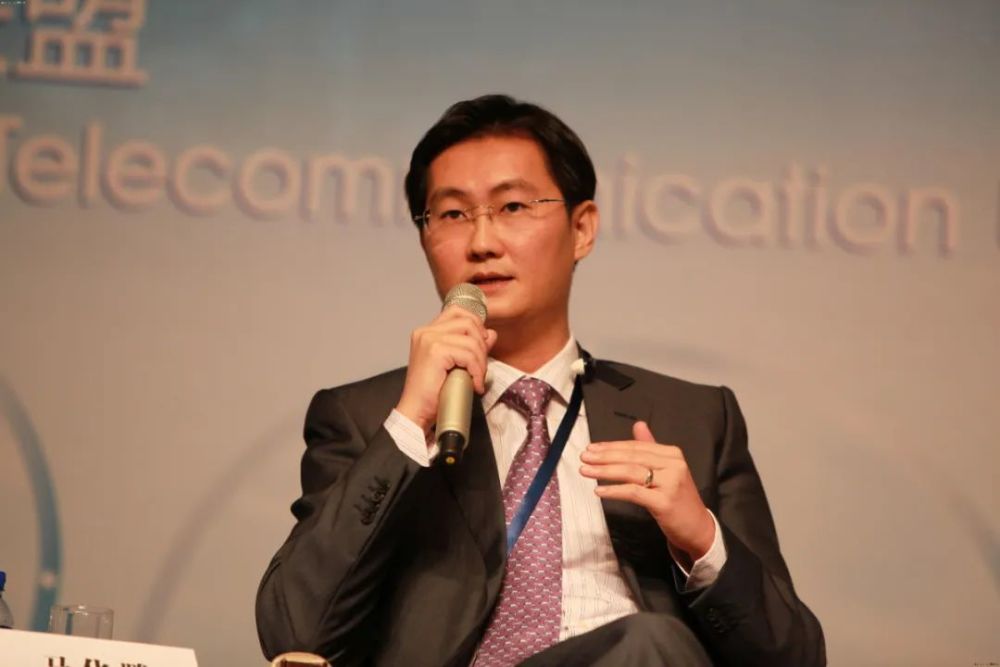 许健康身价/许经凉身价多少亿