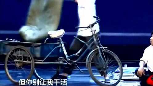 小品里骑摩托车，为啥总能让人笑出眼泪？