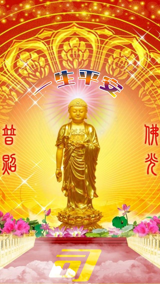开心健康的名字大全/平安健康又聪明的名字