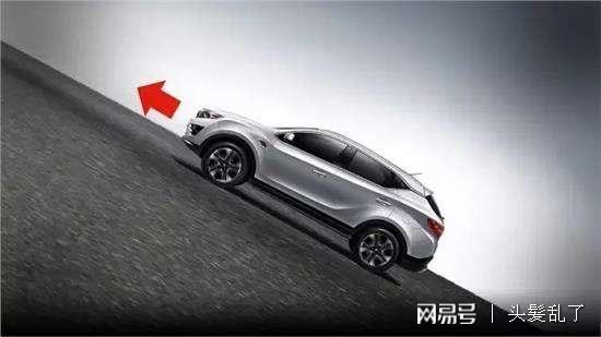 自动挡溜车怎么办？别慌，老司机教你几招稳住局面