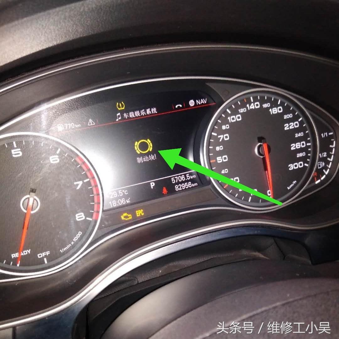 轮胎报警怎么消除？别急着去修理厂，先搞清楚这几点