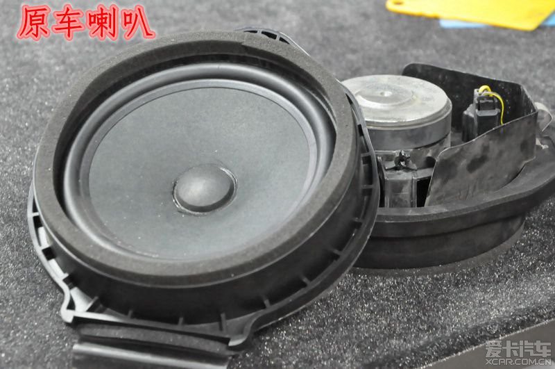 英朗音质到底怎么样？开了三年，我把喇叭拆下来看了一遍