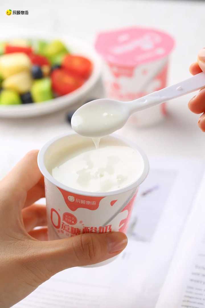 哪个牌子的酸奶最健康/哪个牌子酸奶好喝又健康无添加