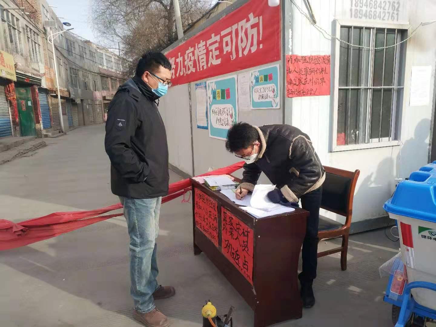 西宁公布本轮疫情谣言/西宁疫情最新消息今天