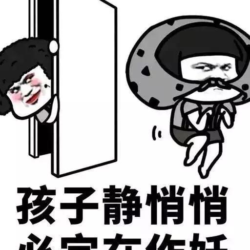 怎么举报超载，别光生气，这几个实操办法你得知道
