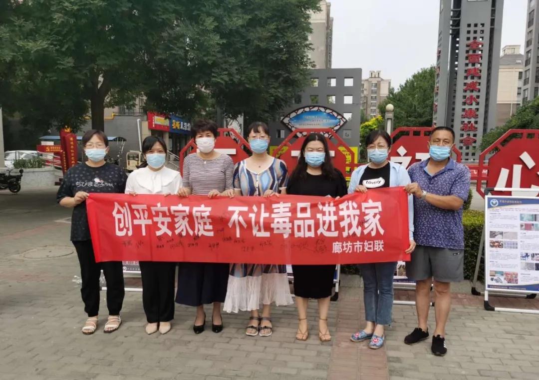 职业健康检测机构/职业健康检测机构廊坊