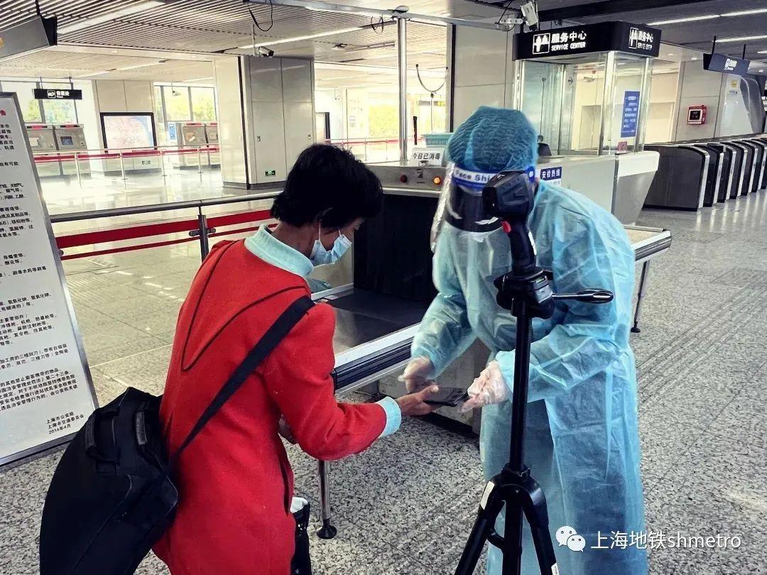 28号当天返乡需要核酸检测吗/春节返乡需持7日内核酸阴性证明
