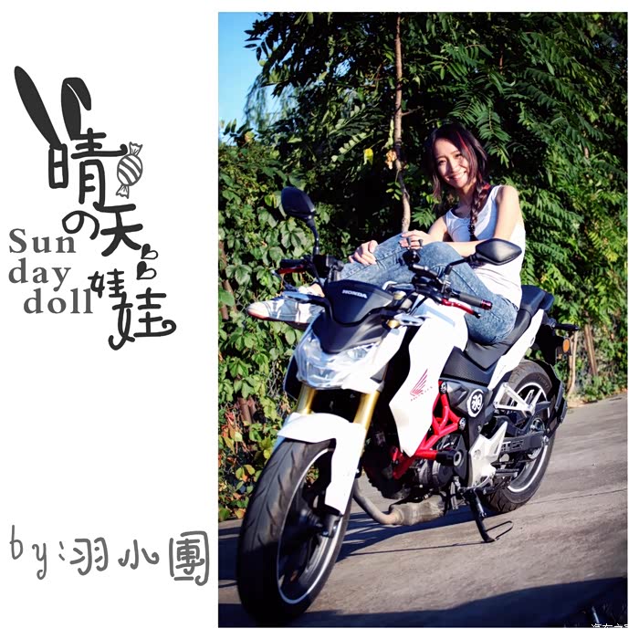 只会骑摩托车，到底是一种什么体验？