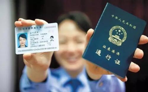 南通健康证办理时间/南通办健康证大概多久