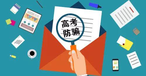 如何查询对方保险定损，别慌，这事儿比你想的简单