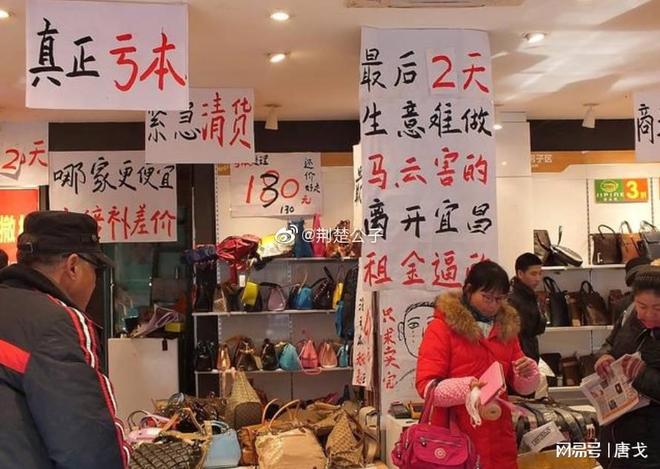 疫情期间淘宝生意很差，到底差在哪？一个小卖家的真实复盘