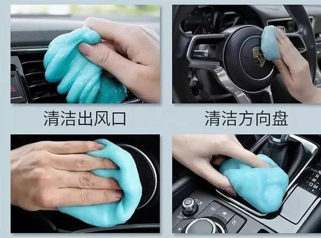 真皮方向盘怎么清洗？别再用湿巾乱擦了，手把手教你正确打理