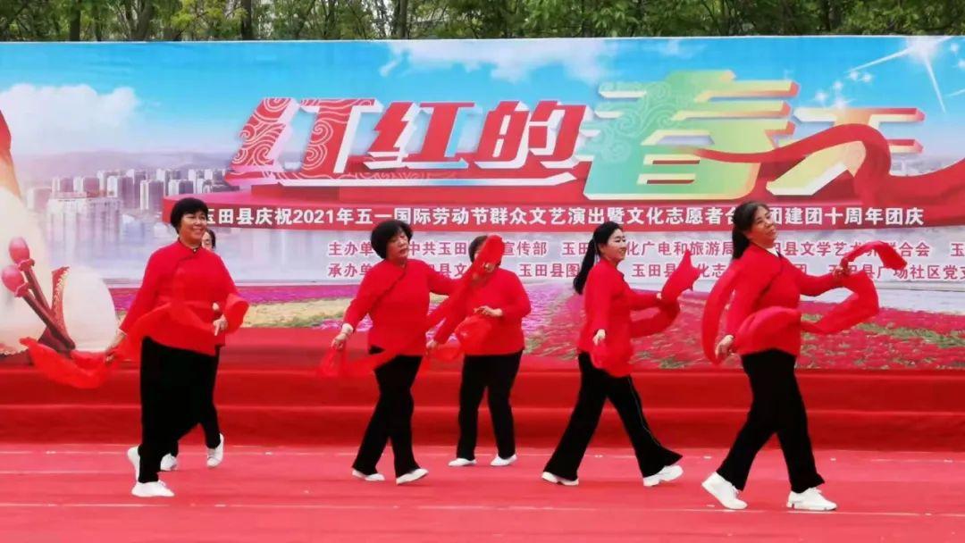 2021年五一法定节假日是几天/2021年五一放几天