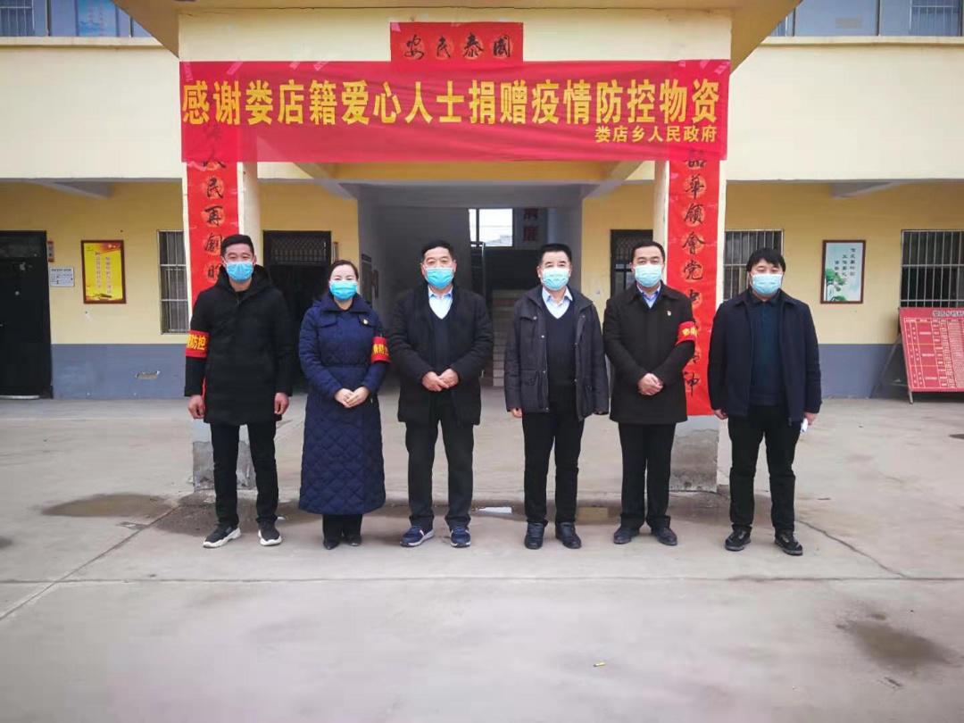 商丘疫情最新消息今天/商丘疫情最新通知