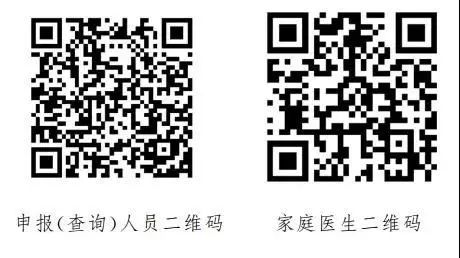 龙泉哪里可以办健康证/龙泉防疫站能办健康证吗
