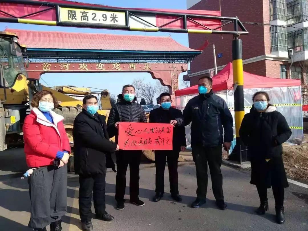24日山东疫情速报/24日山东疫情速报今天