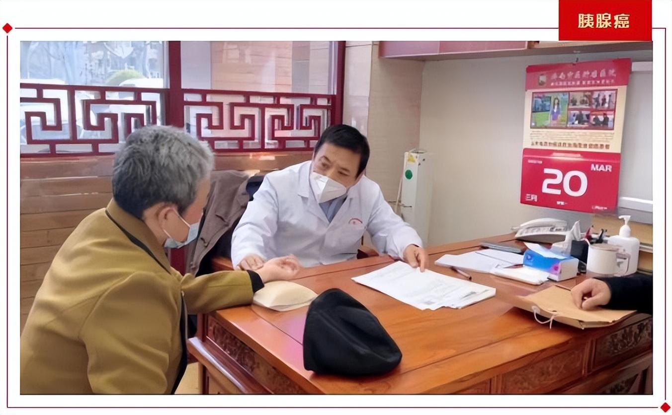 青岛本地无症状2例/青岛治癌医生治好多少例