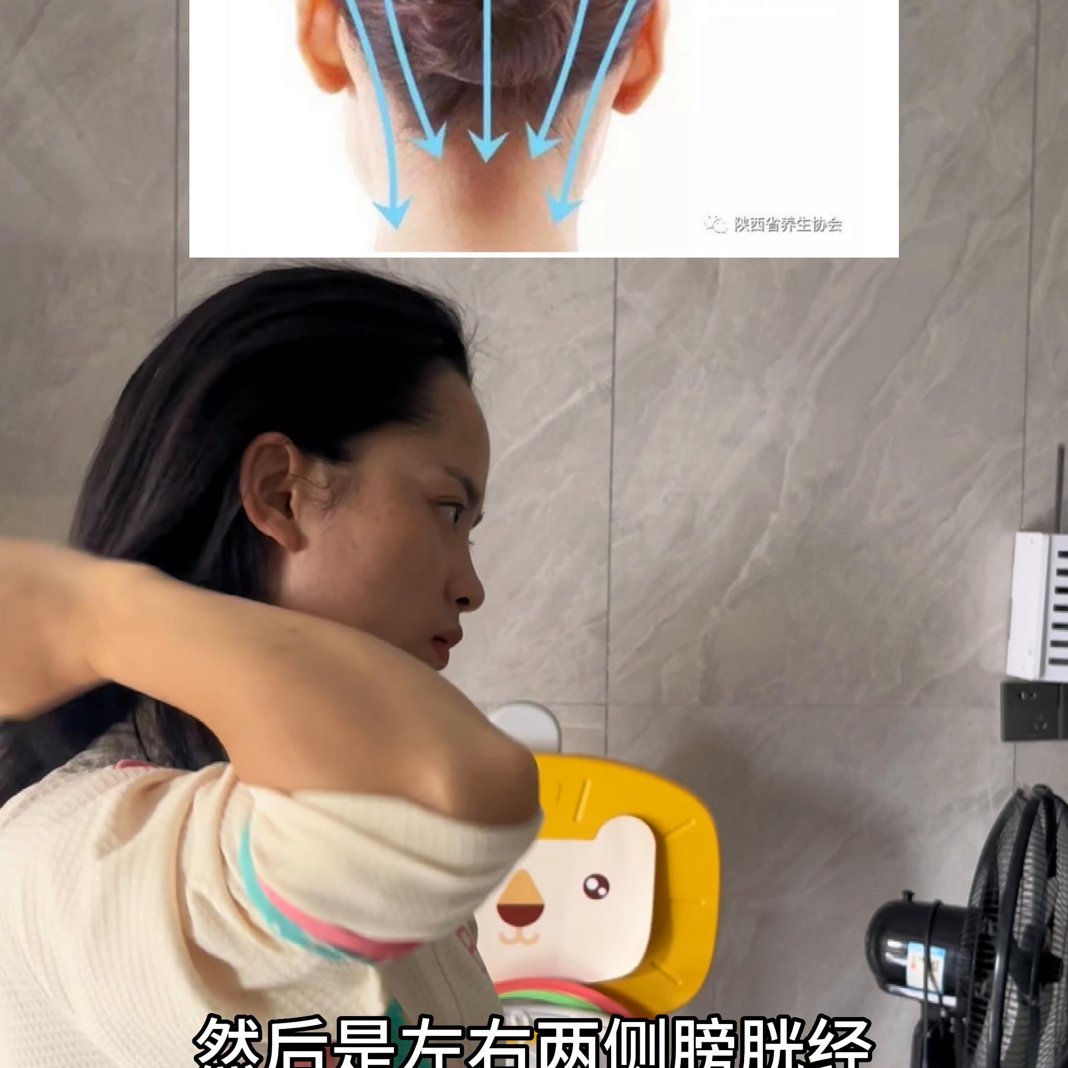 央视健康之路八段锦/央视健康之路八段锦下
