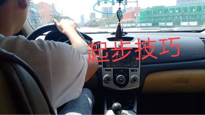 车锁灯亮怎么回事？别慌，老司机带你从里到外捋一遍