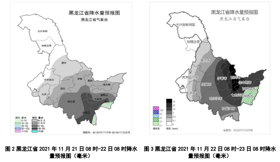 黑龙江一地升为高风险地区/黑龙江等地出现剧烈降温