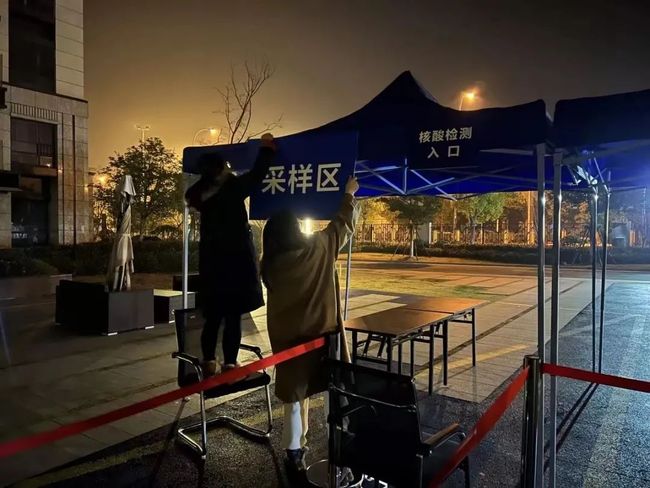 苏州市最新疫情防控/苏州市最新宣传片